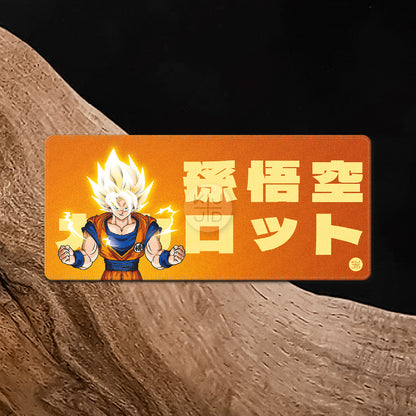 [DESKMAT] Dragon Ball Z Kamehameha Fanart Series