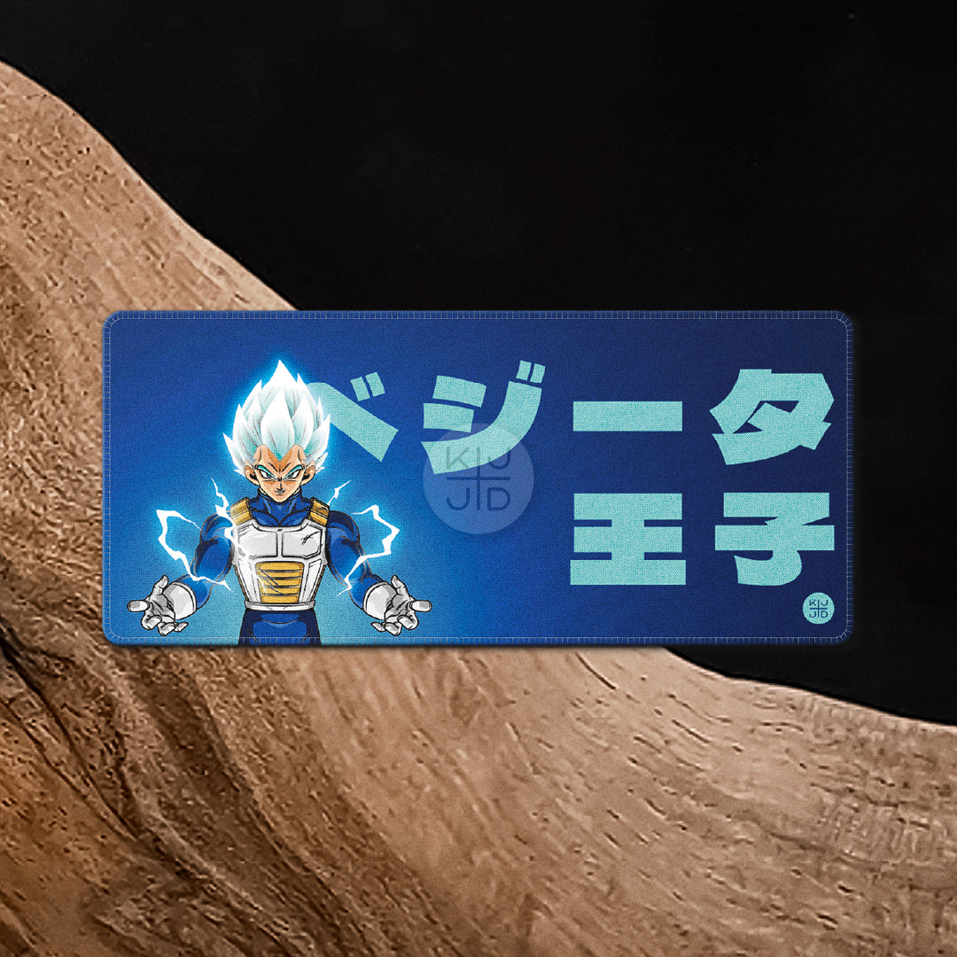 [DESKMAT] Dragon Ball Z Kamehameha Fanart Series