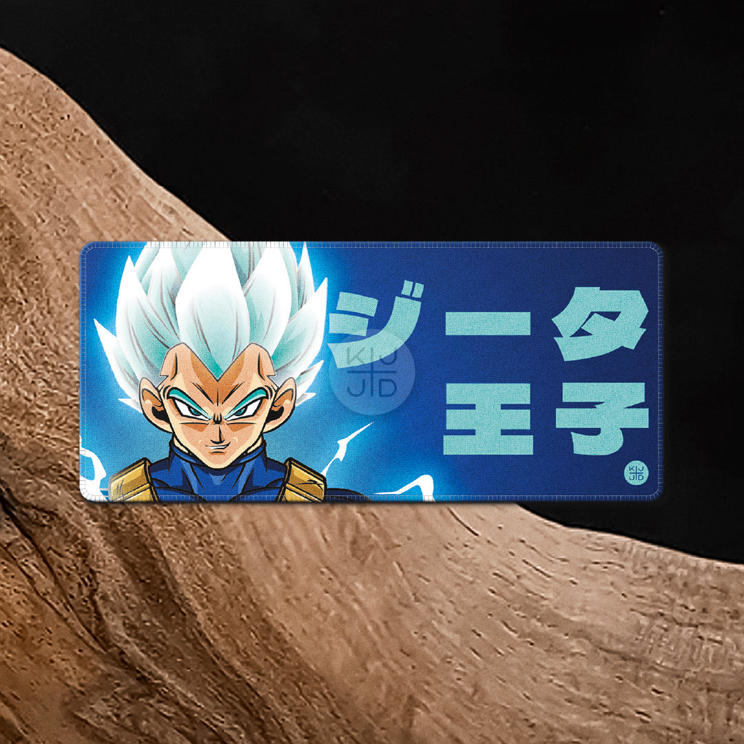 [DESKMAT] Dragon Ball Z Kamehameha Fanart Series